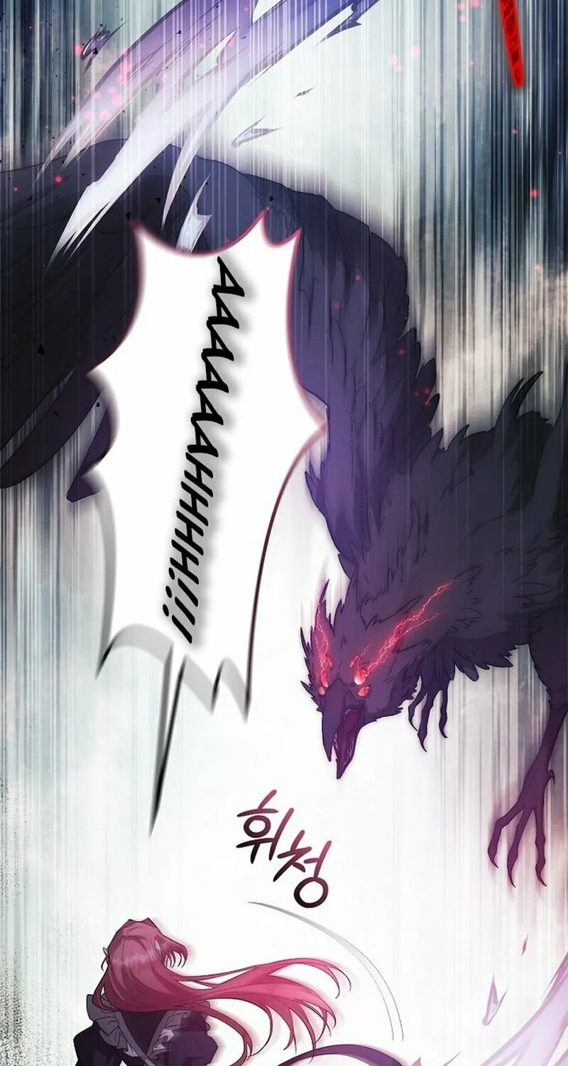 There Are No Benefits for the Possessor Chapter 1 page 143 - 