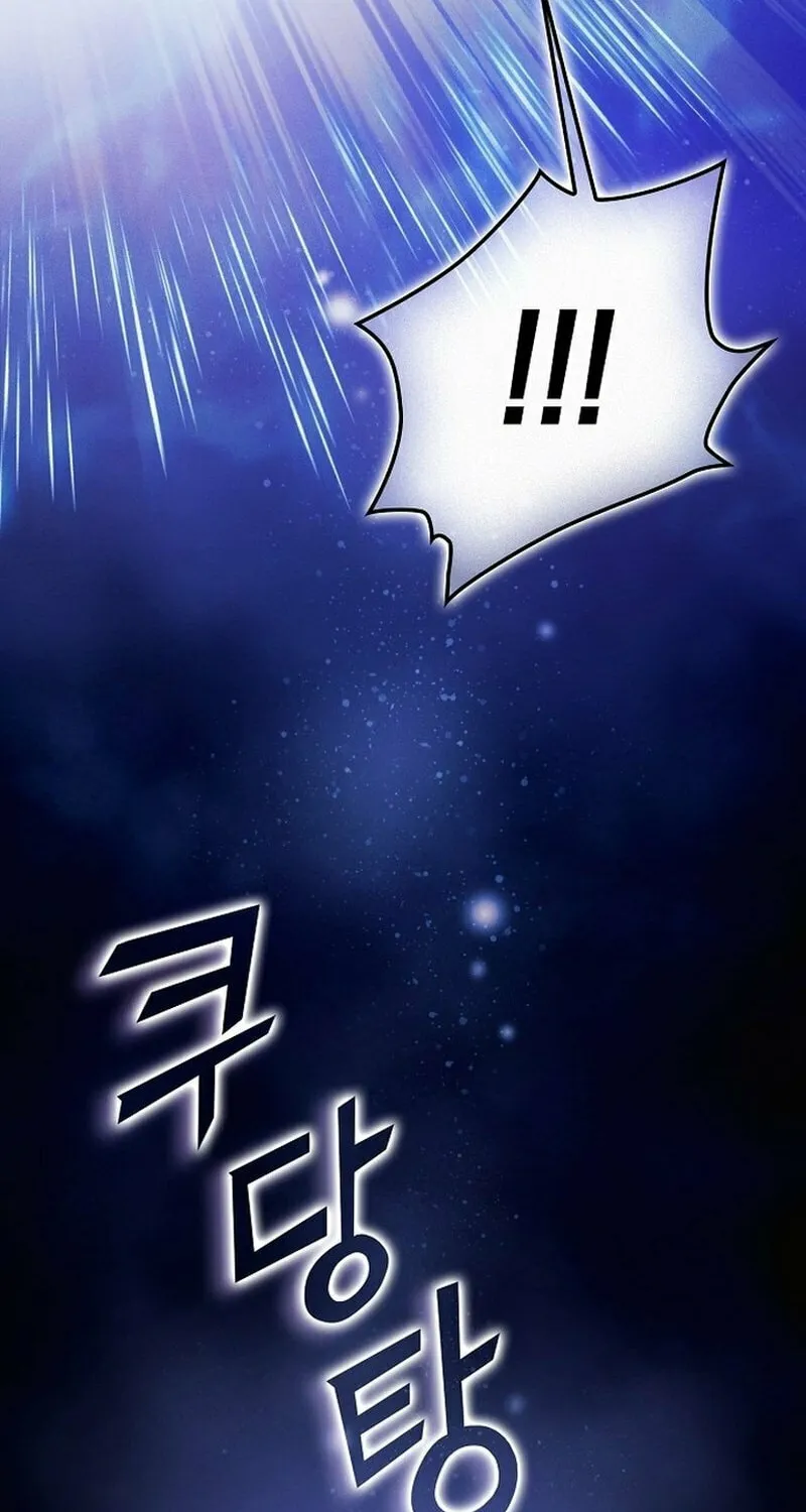 There Are No Benefits for the Possessor Chapter 1 page 49 - 