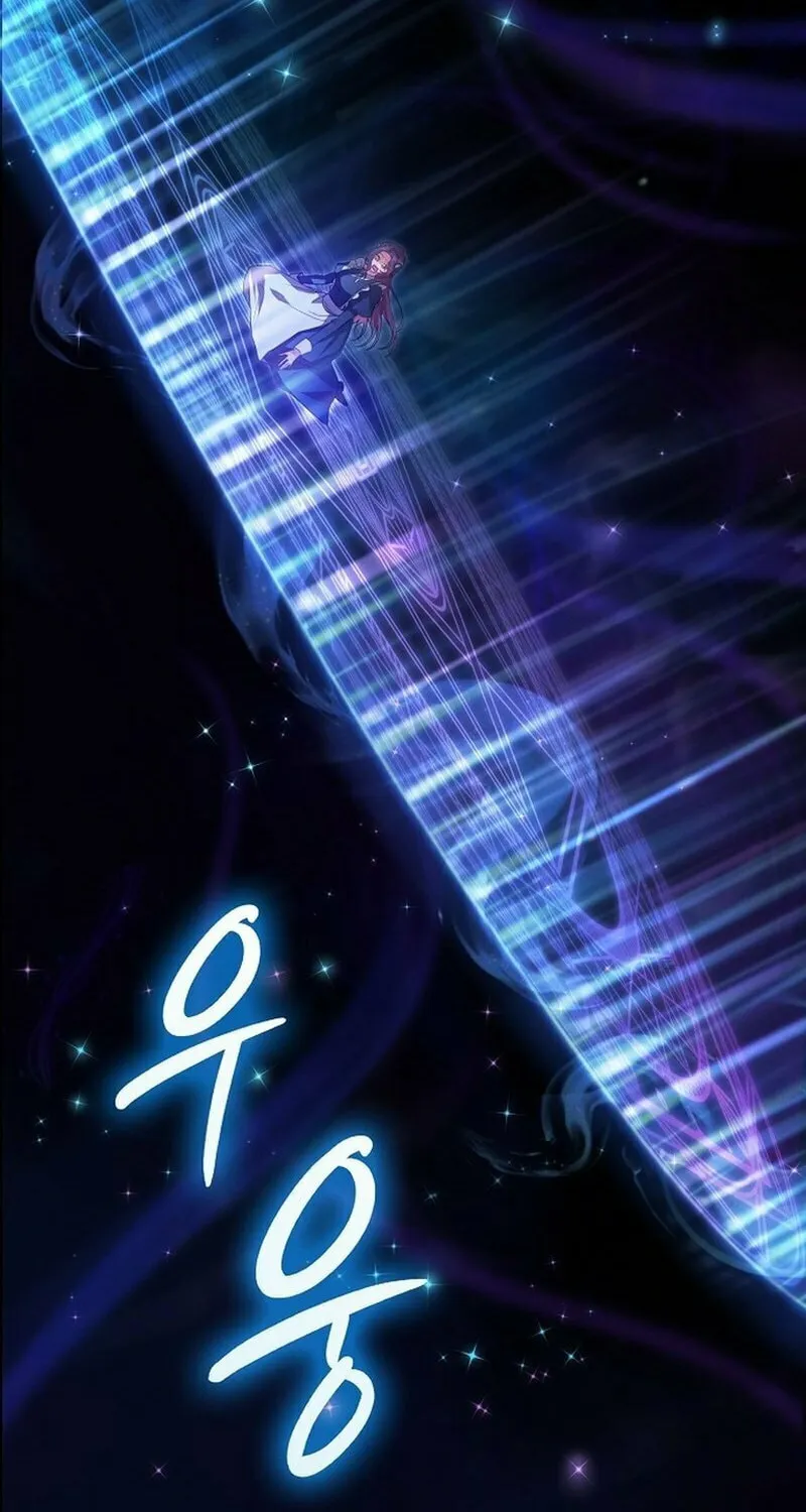 There Are No Benefits for the Possessor Chapter 1 page 57 - 