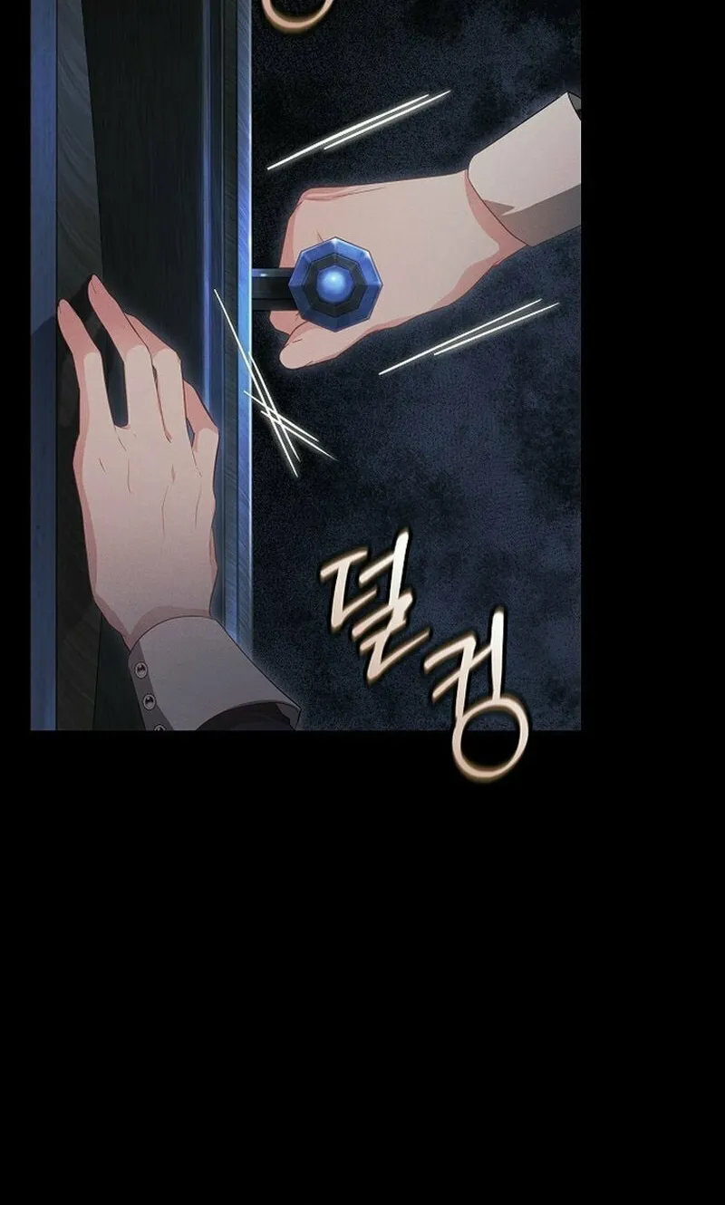 There Are No Benefits for the Possessor Chapter 1 page 59 - 