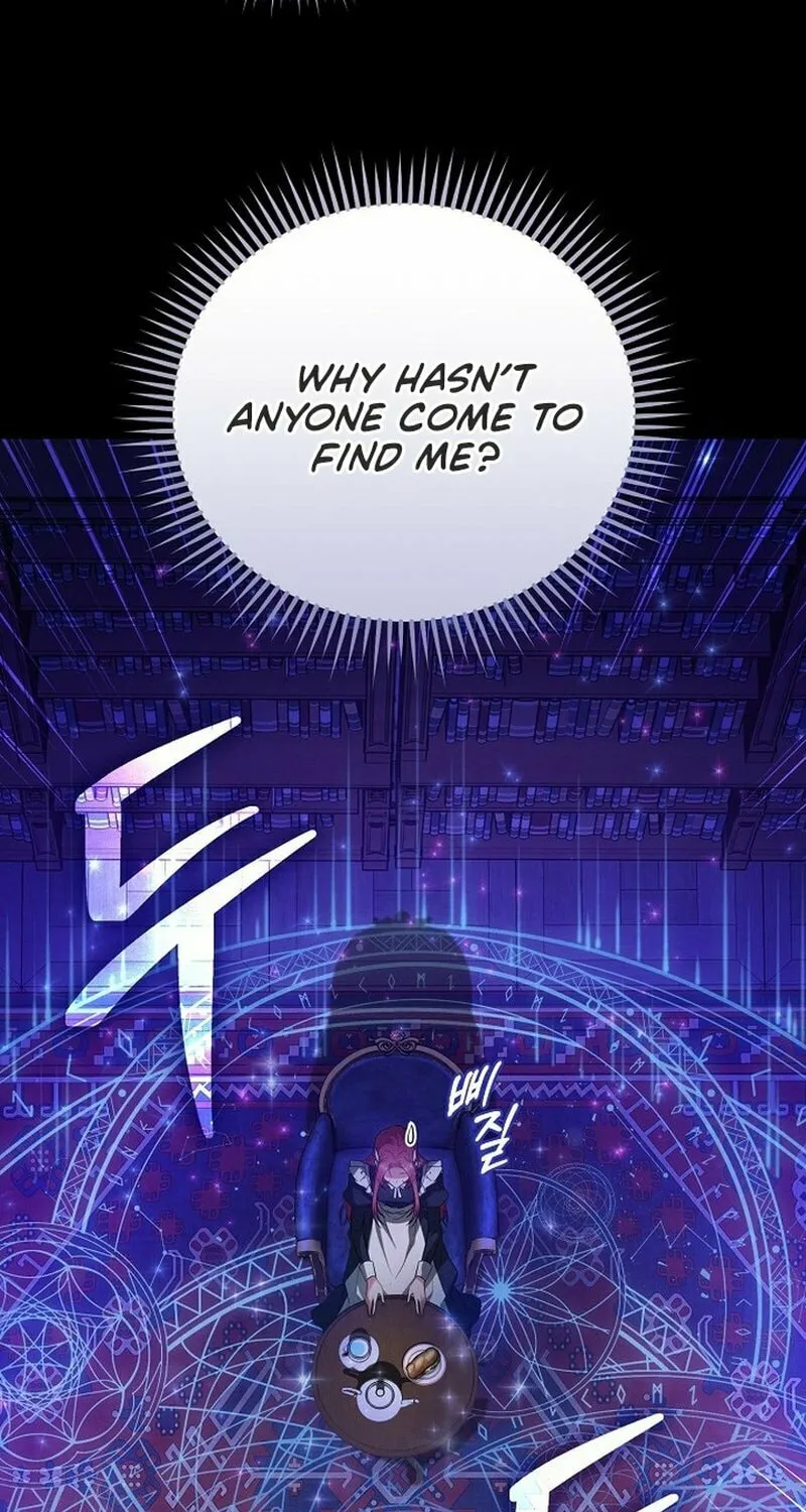 There Are No Benefits for the Possessor Chapter 1 page 70 - 