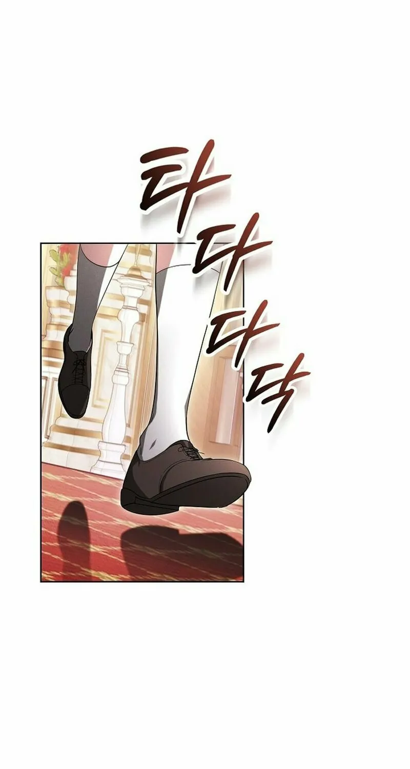 There Are No Benefits for the Possessor Chapter 1 page 9 - 