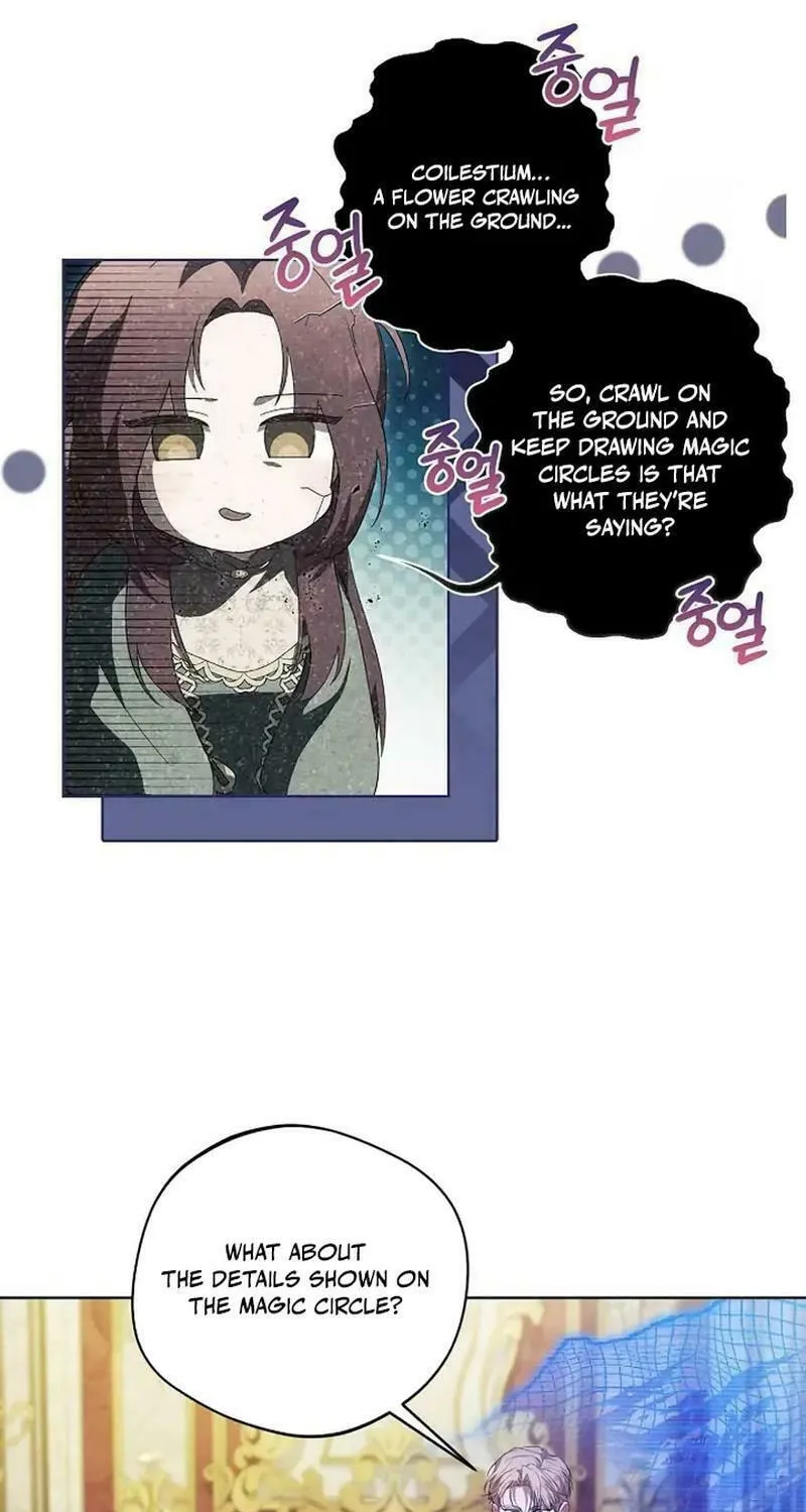 There Are No Benefits for the Possessor Chapter 10 page 19 - 
