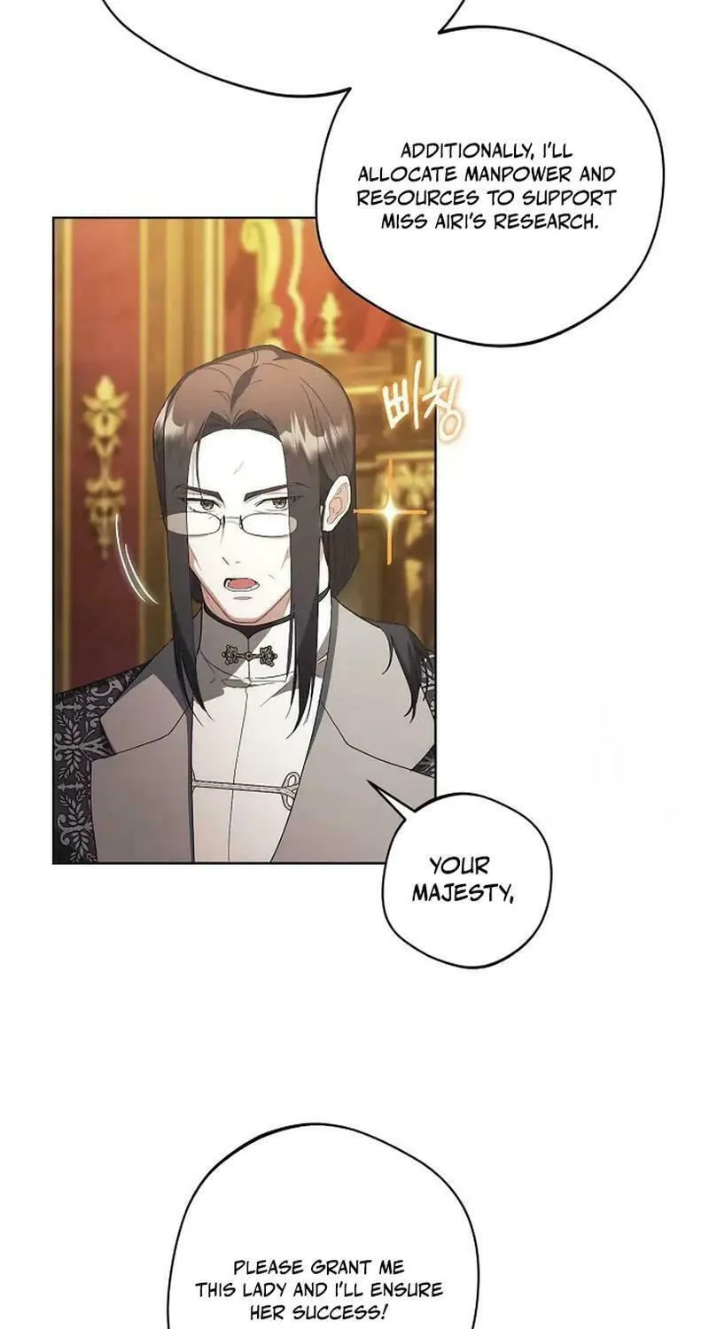 There Are No Benefits for the Possessor Chapter 10 page 26 - 