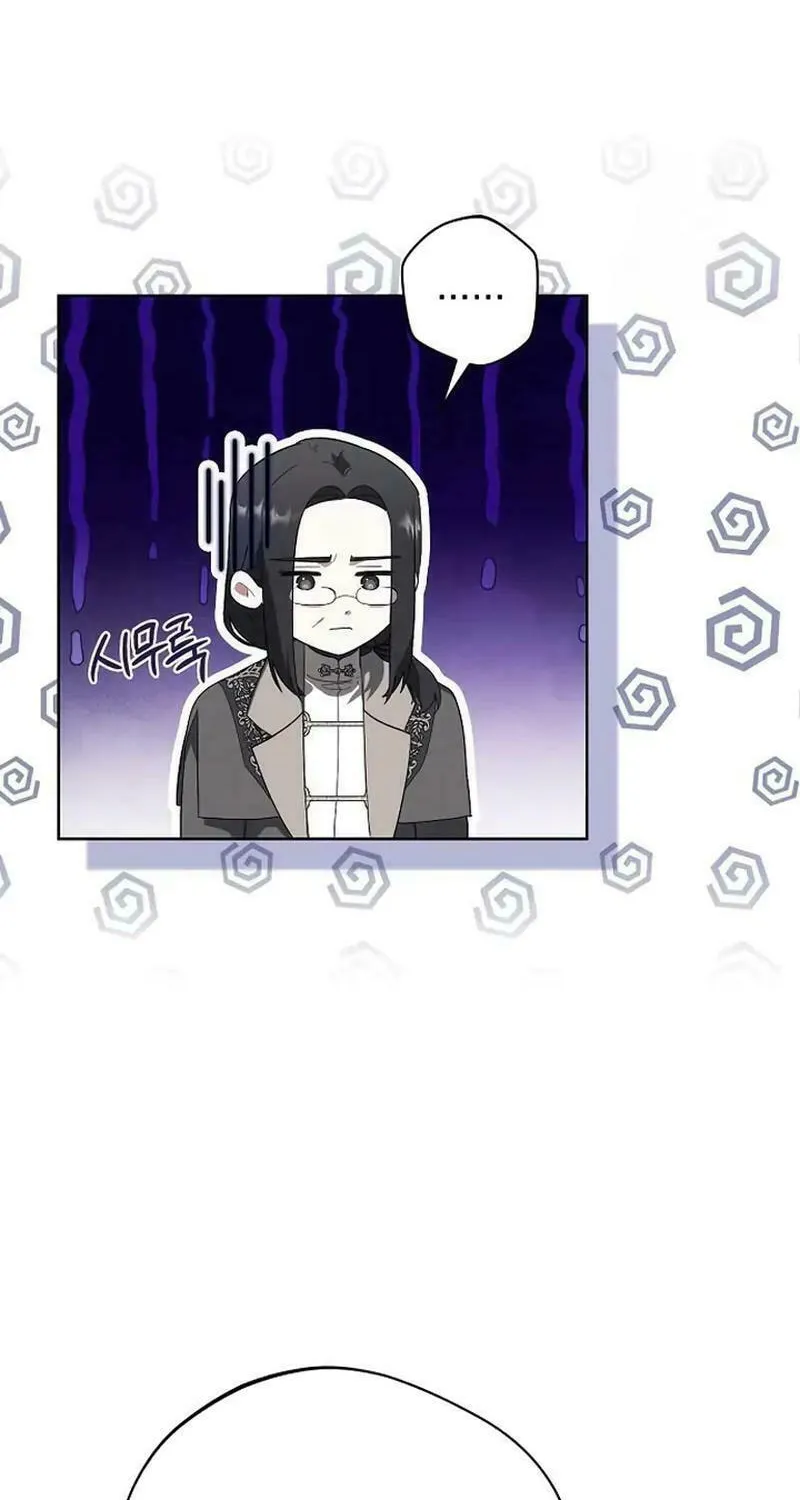 There Are No Benefits for the Possessor Chapter 10 page 29 - 