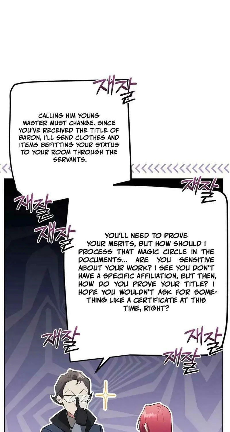 There Are No Benefits for the Possessor Chapter 10 page 60 - 