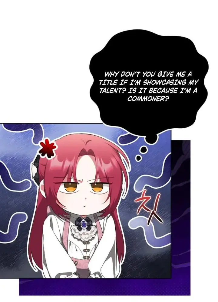 There Are No Benefits for the Possessor Chapter 12 page 56 - 