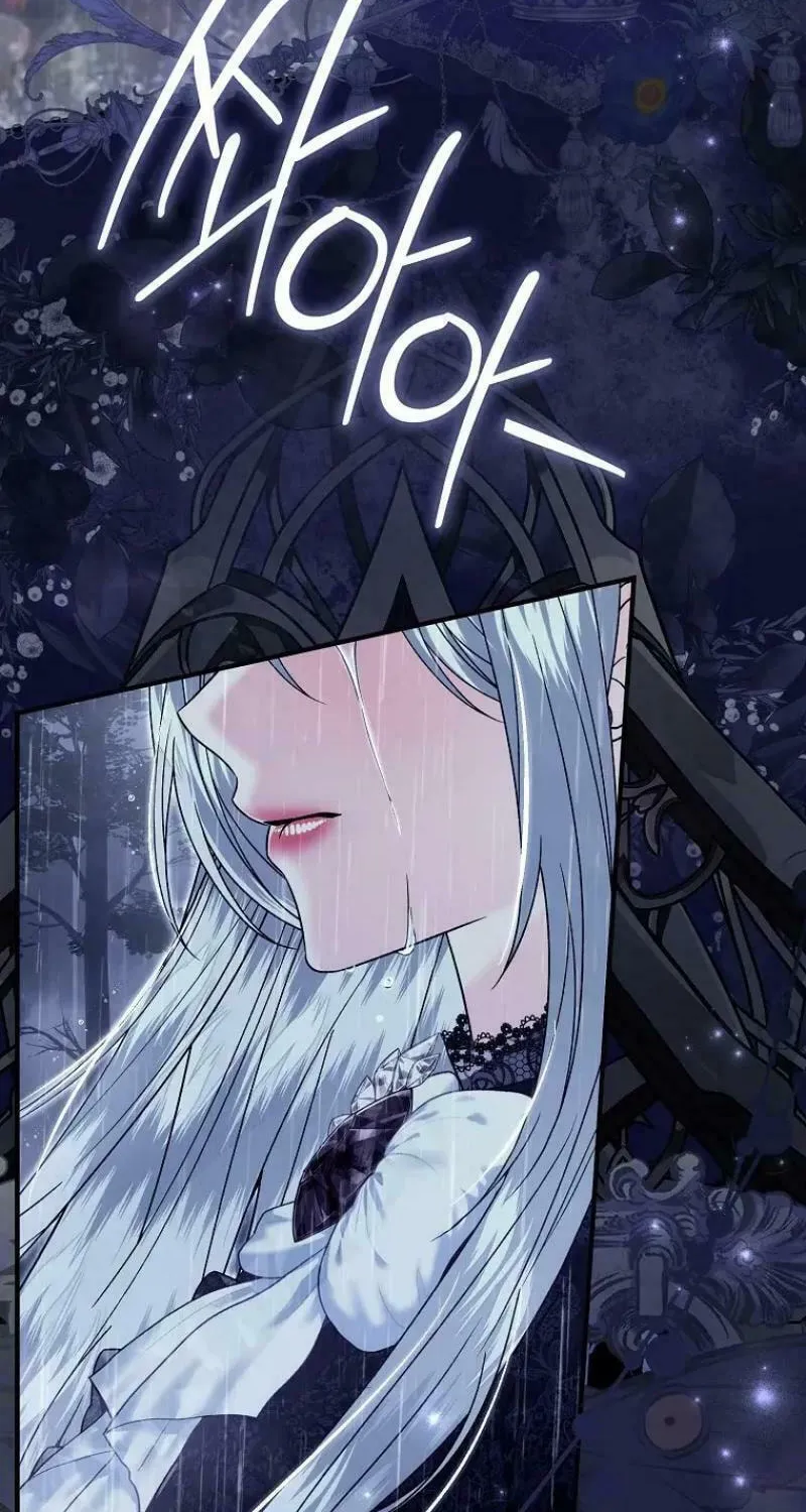 There Are No Benefits for the Possessor Chapter 17 page 28 - 