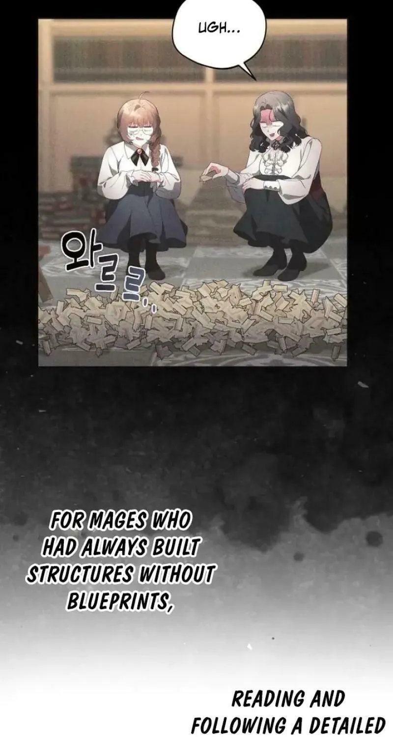 There Are No Benefits for the Possessor Chapter 18 page 76 - 