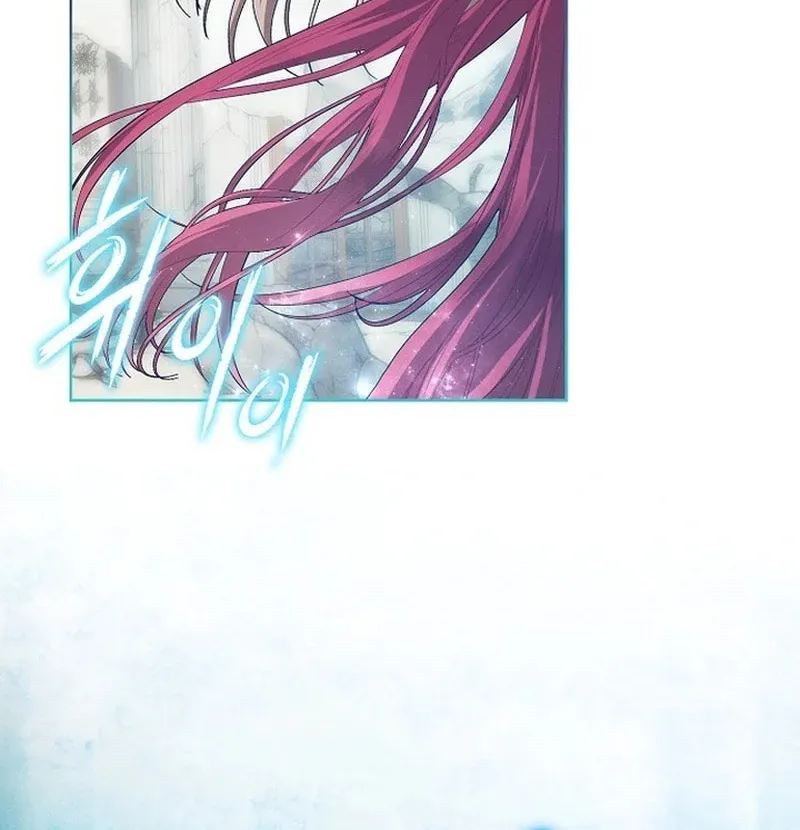 There Are No Benefits for the Possessor Chapter 2 page 117 - 