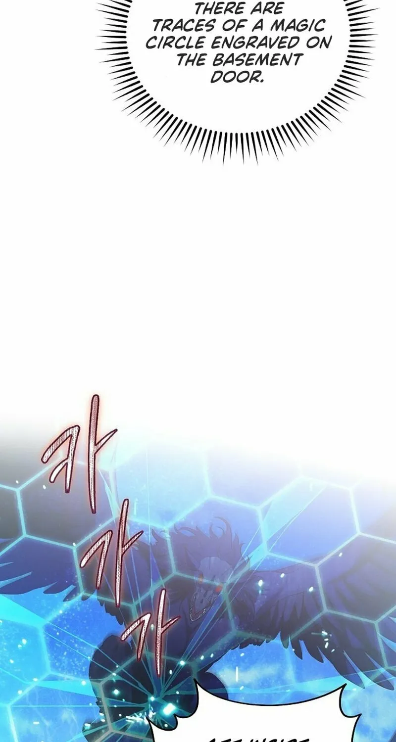 There Are No Benefits for the Possessor Chapter 2 page 26 - 