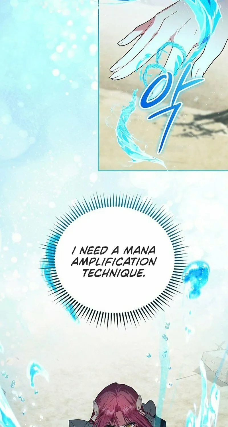 There Are No Benefits for the Possessor Chapter 2 page 95 - 