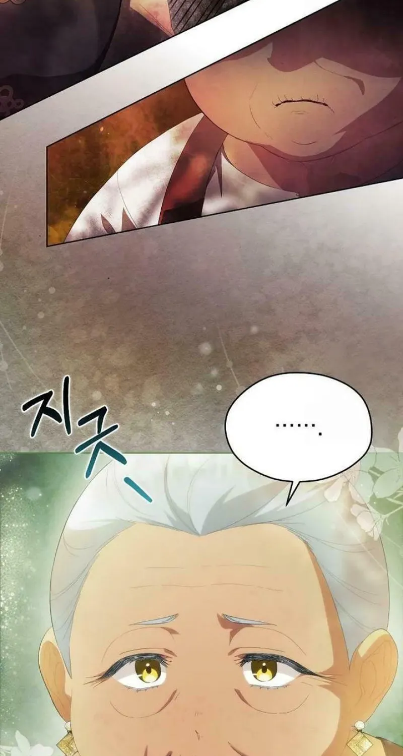 There Are No Benefits for the Possessor Chapter 20 page 17 - 