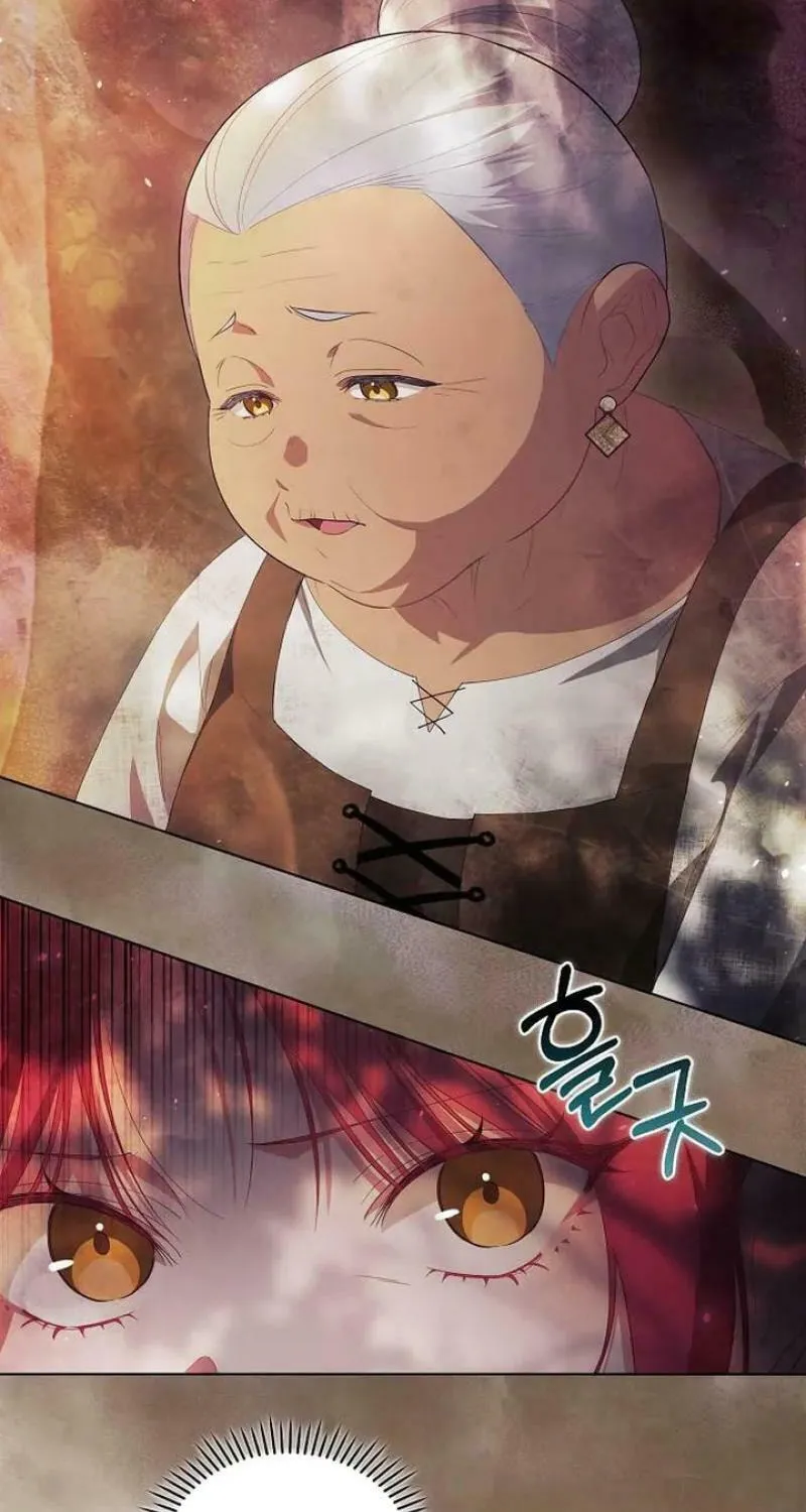 There Are No Benefits for the Possessor Chapter 20 page 7 - 