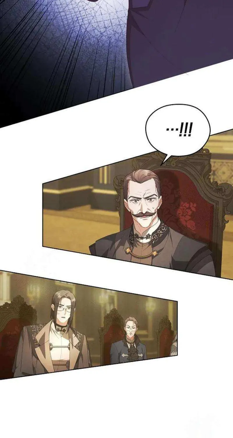 There Are No Benefits for the Possessor Chapter 22 page 22 - 