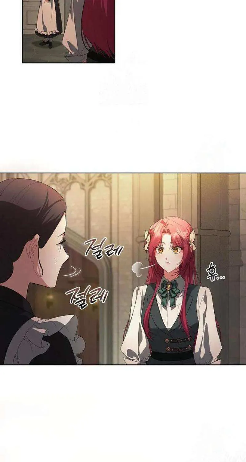 There Are No Benefits for the Possessor Chapter 23 page 21 - 
