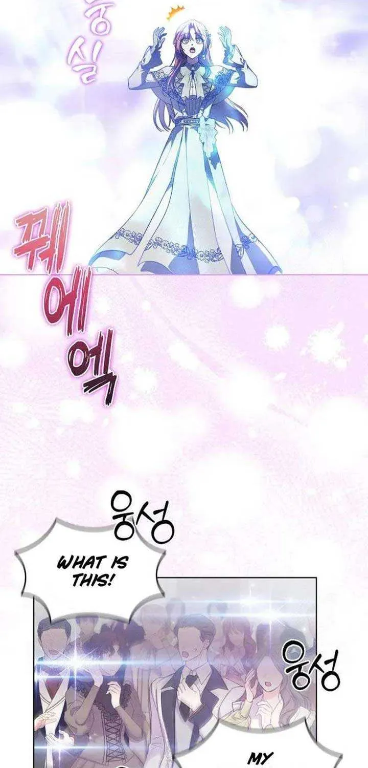 There Are No Benefits for the Possessor Chapter 24 page 58 - 
