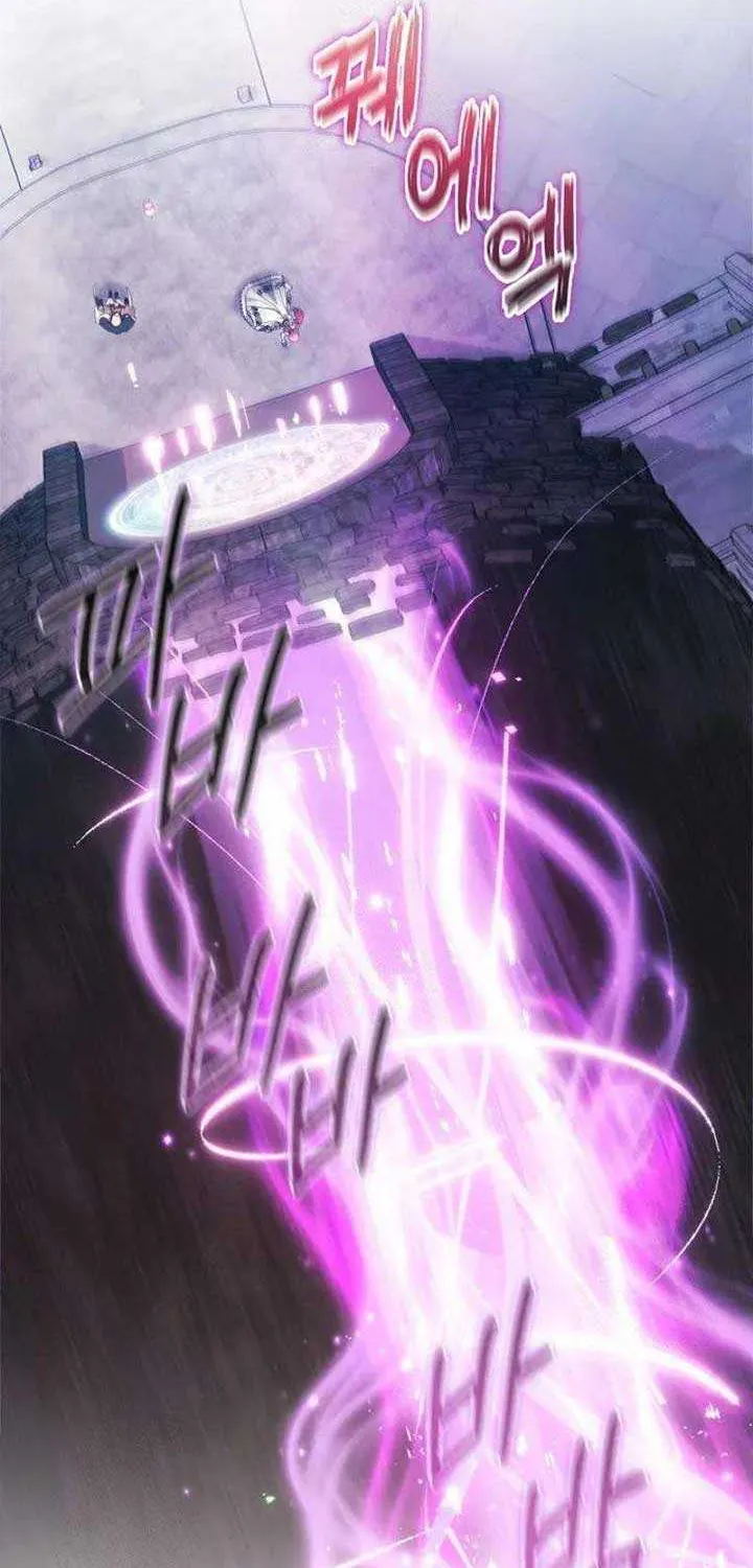 There Are No Benefits for the Possessor Chapter 24 page 62 - 