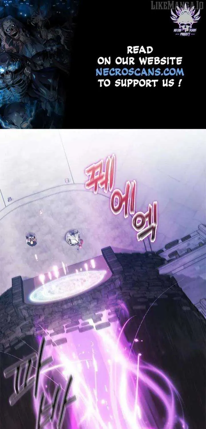 There Are No Benefits for the Possessor Chapter 25 page 2 - 