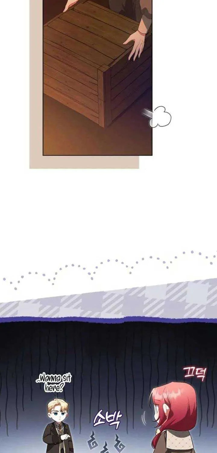 There Are No Benefits for the Possessor Chapter 25 page 25 - 