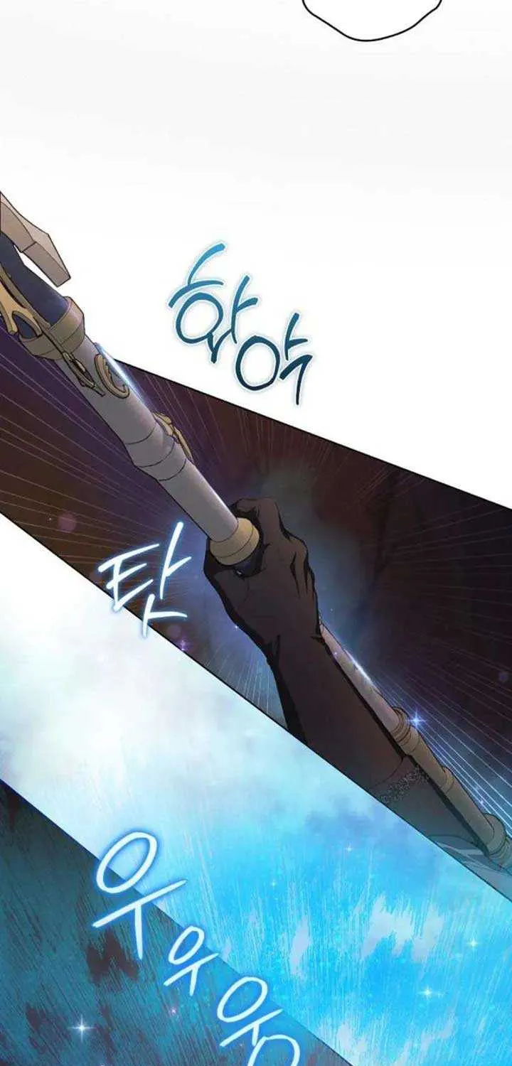 There Are No Benefits for the Possessor Chapter 25 page 56 - 