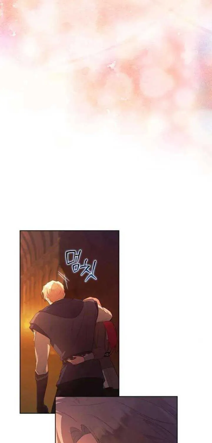 There Are No Benefits for the Possessor Chapter 25 page 70 - 