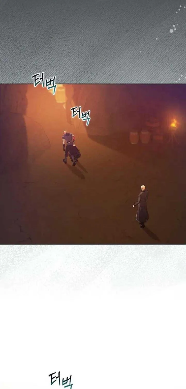 There Are No Benefits for the Possessor Chapter 25 page 73 - 
