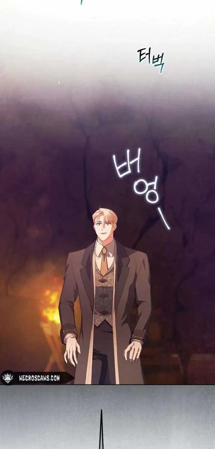 There Are No Benefits for the Possessor Chapter 25 page 74 - 