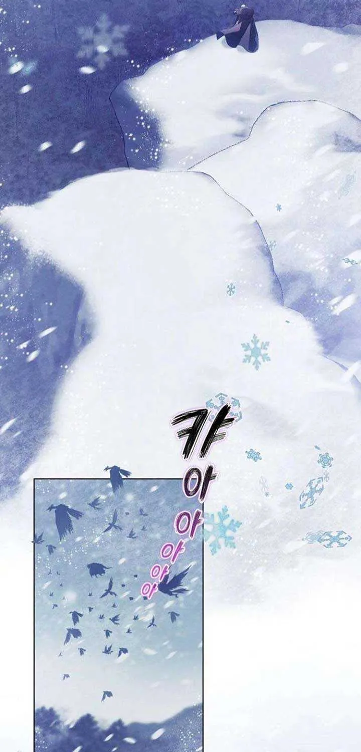 There Are No Benefits for the Possessor Chapter 26 page 3 - 
