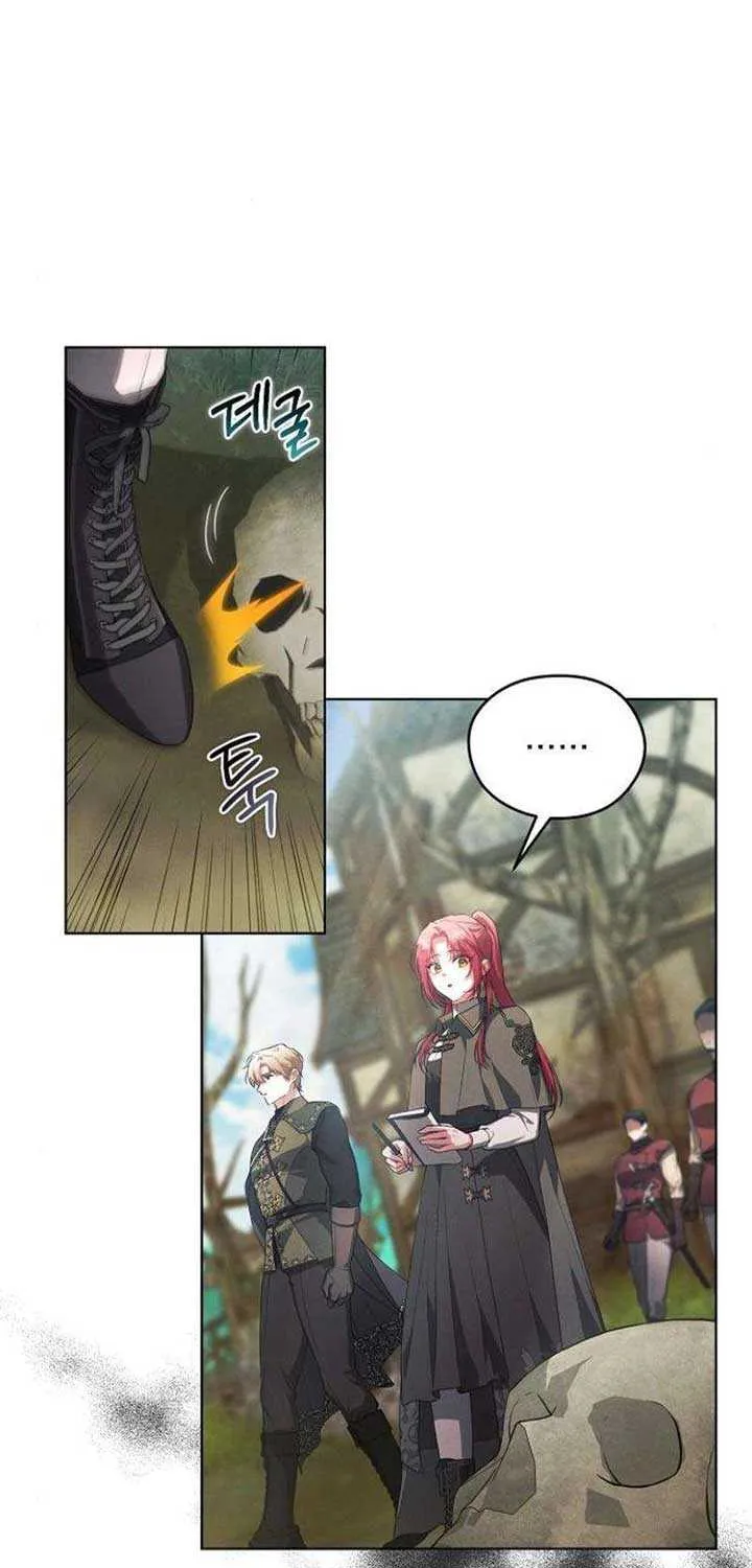 There Are No Benefits for the Possessor Chapter 26 page 37 - 