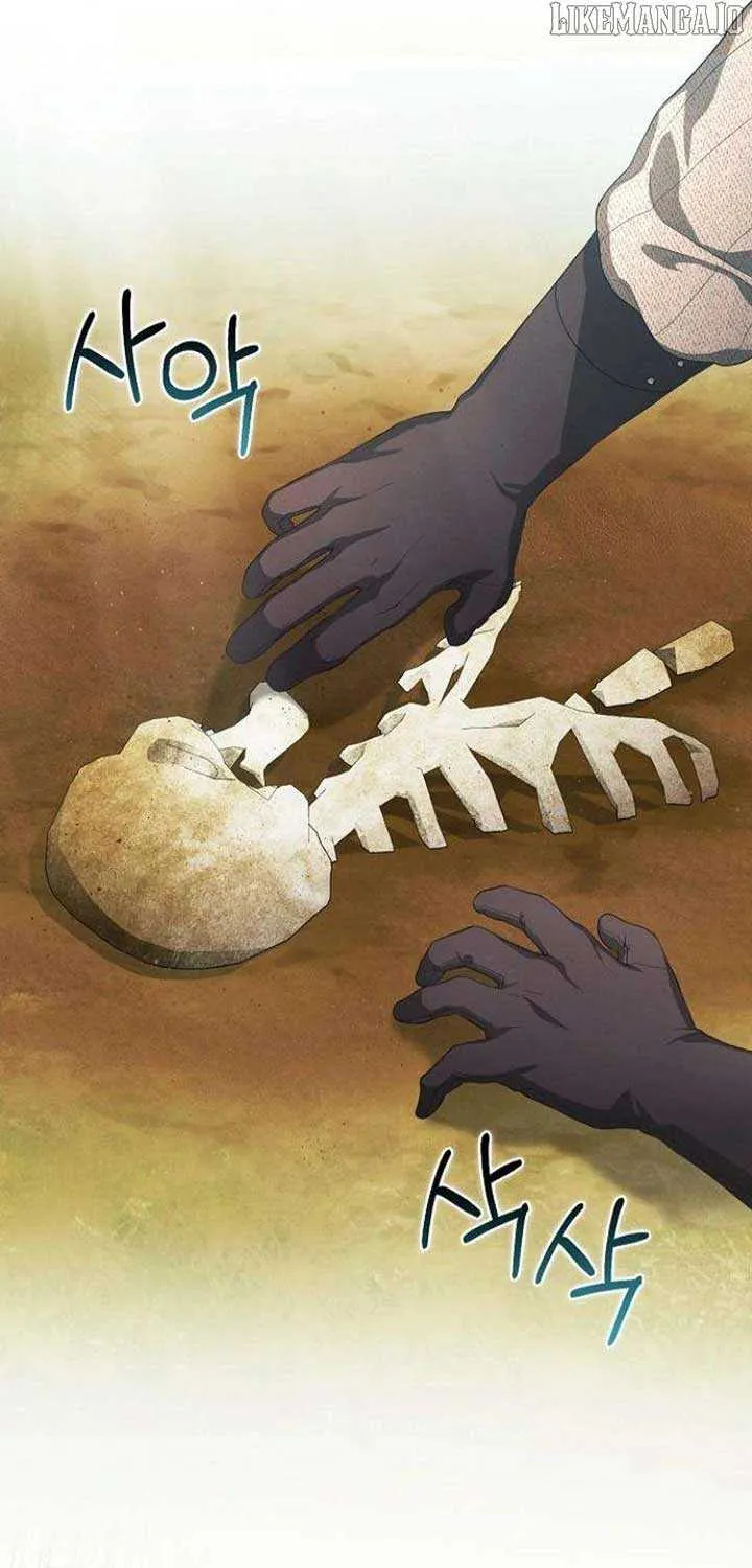 There Are No Benefits for the Possessor Chapter 26 page 50 - 