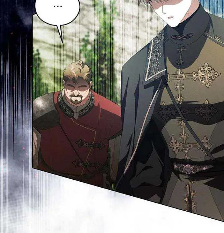 There Are No Benefits for the Possessor Chapter 26 page 64 - 
