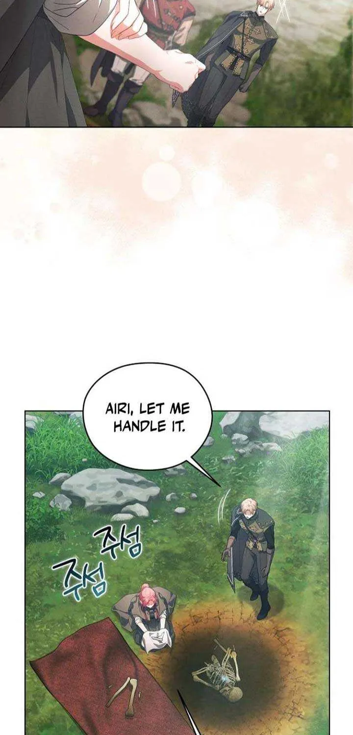 There Are No Benefits for the Possessor Chapter 26 page 71 - 