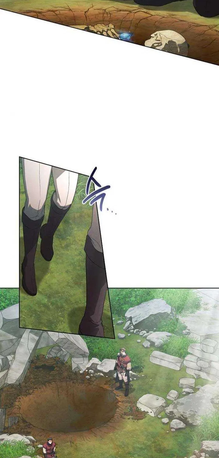 There Are No Benefits for the Possessor Chapter 26 page 73 - 