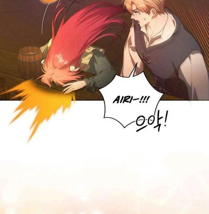 There Are No Benefits for the Possessor Chapter 27 page 60 - 
