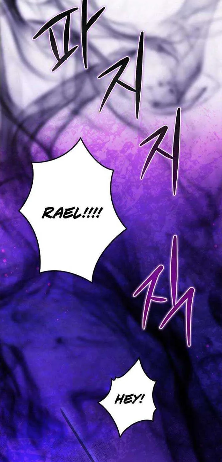 There Are No Benefits for the Possessor Chapter 27 page 64 - 
