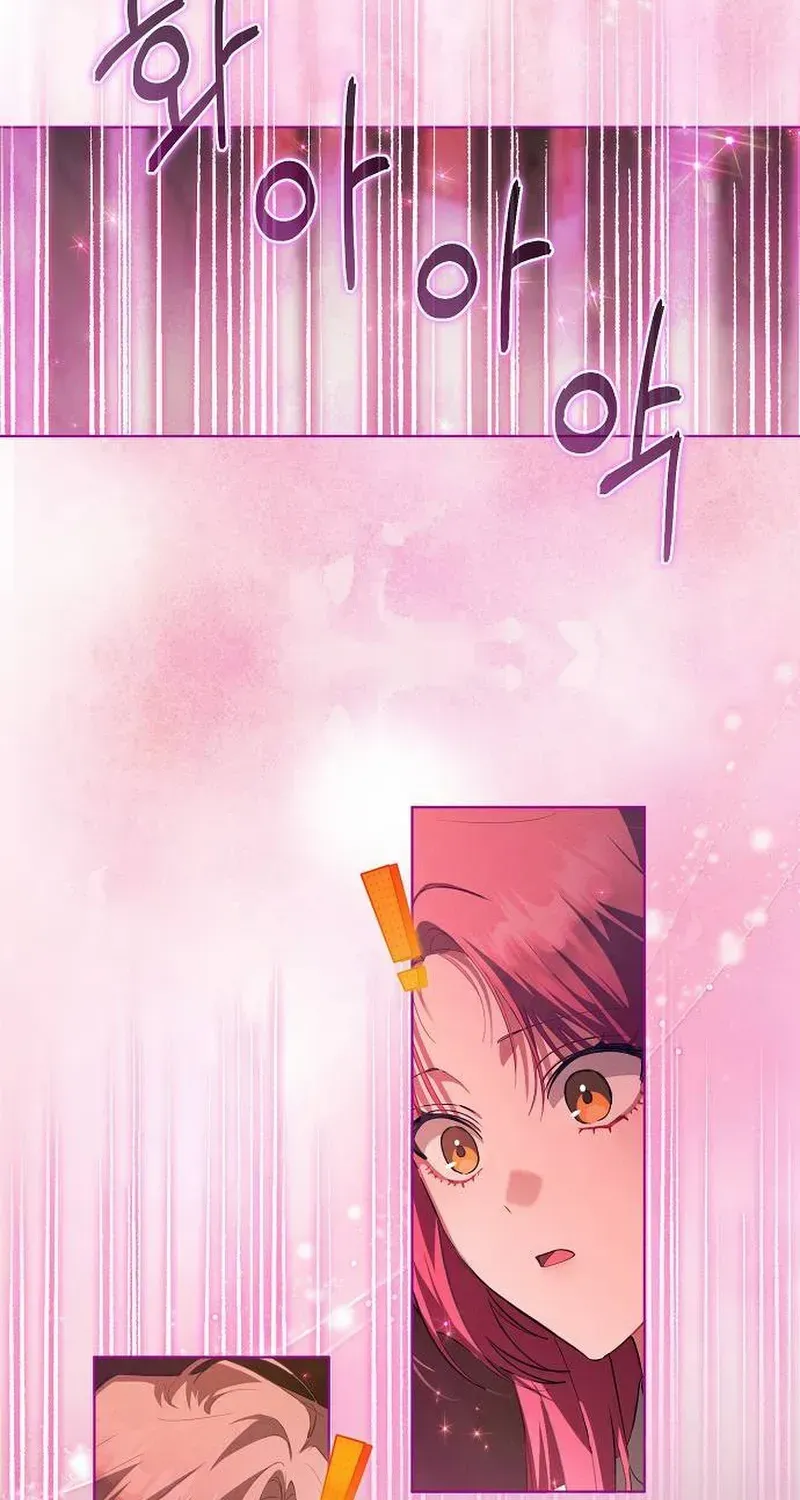 There Are No Benefits for the Possessor Chapter 28 page 16 - 