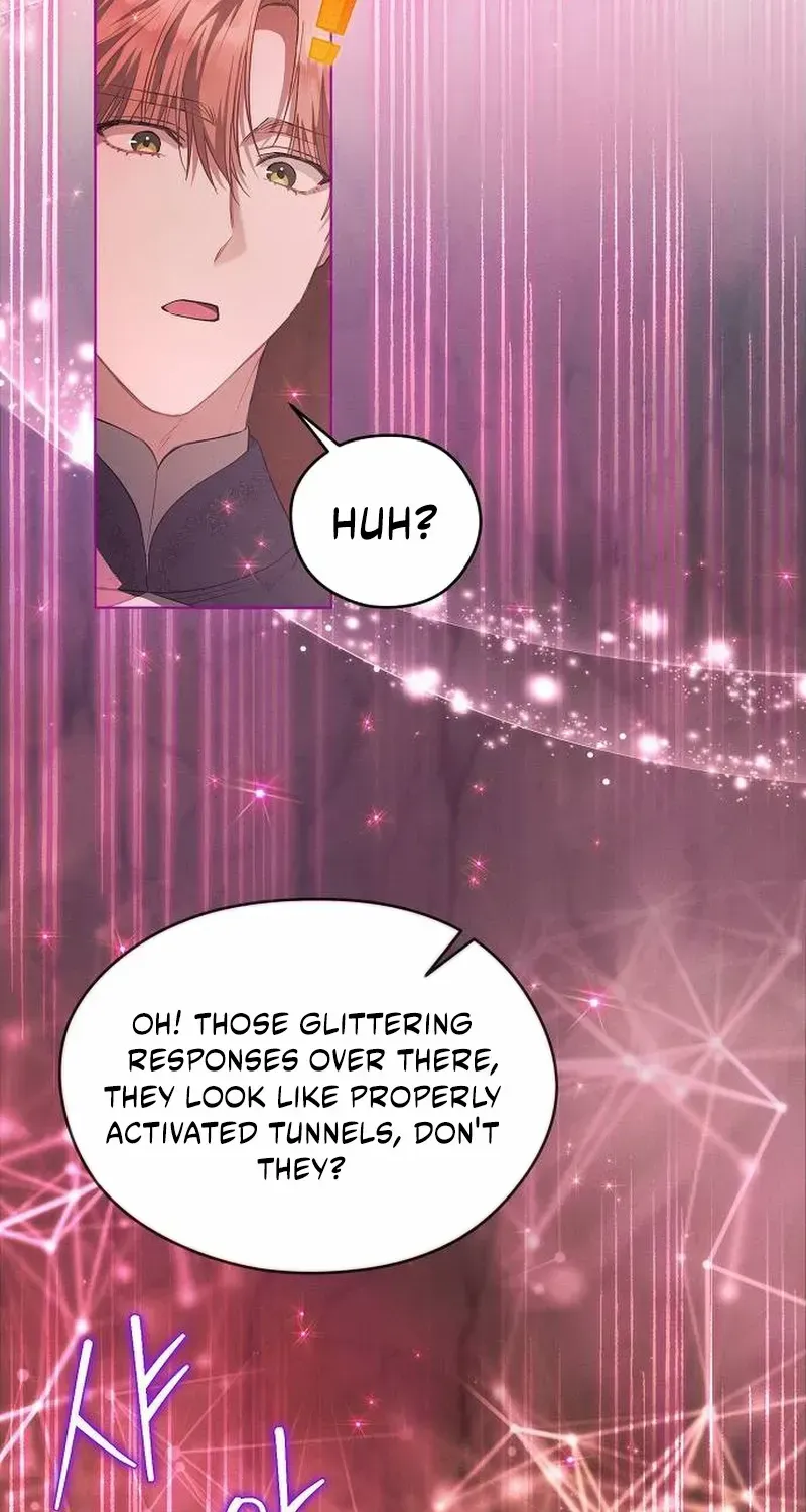 There Are No Benefits for the Possessor Chapter 28 page 17 - 