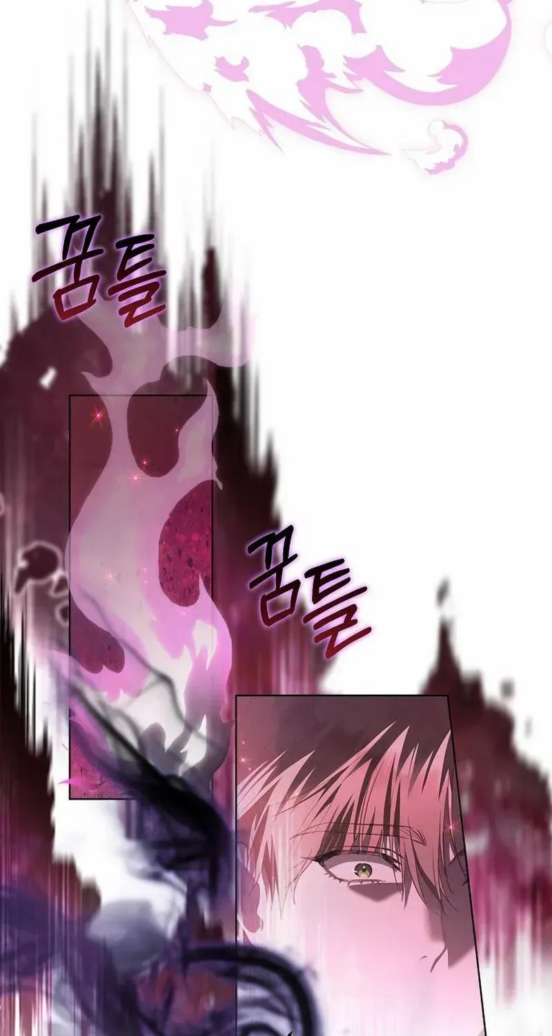 There Are No Benefits for the Possessor Chapter 28 page 24 - 