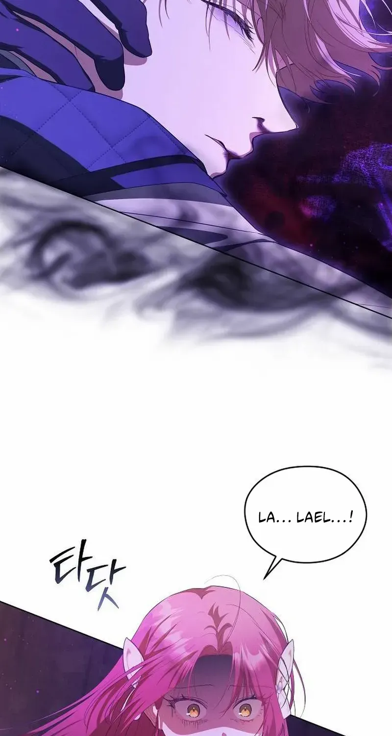 There Are No Benefits for the Possessor Chapter 28 page 35 - 