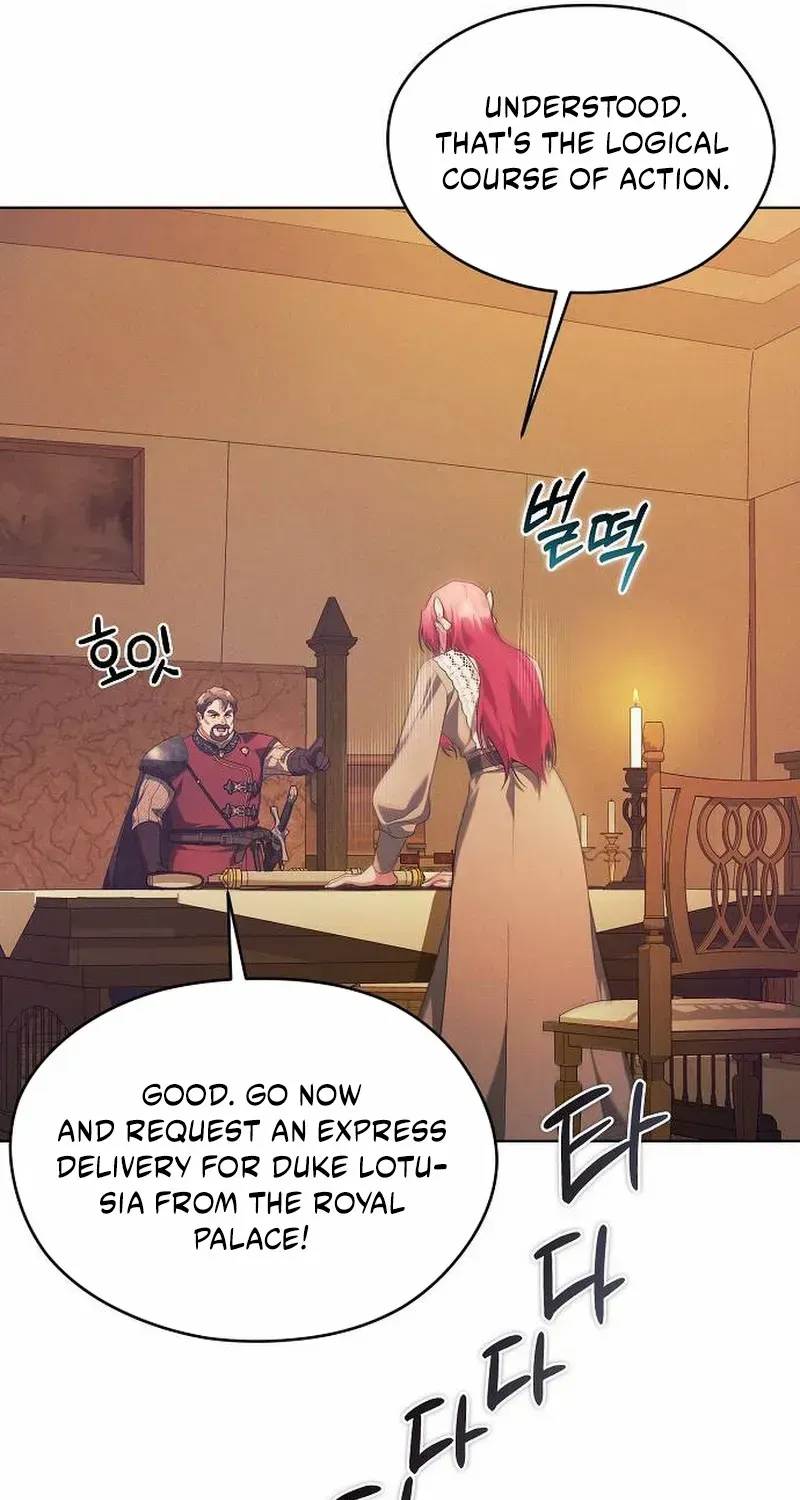 There Are No Benefits for the Possessor Chapter 28 page 54 - 