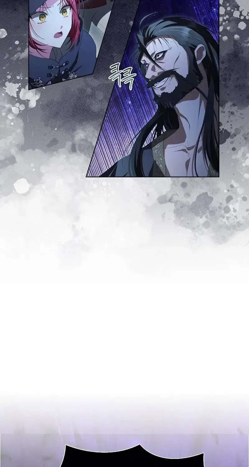 There Are No Benefits for the Possessor Chapter 29 page 16 - 