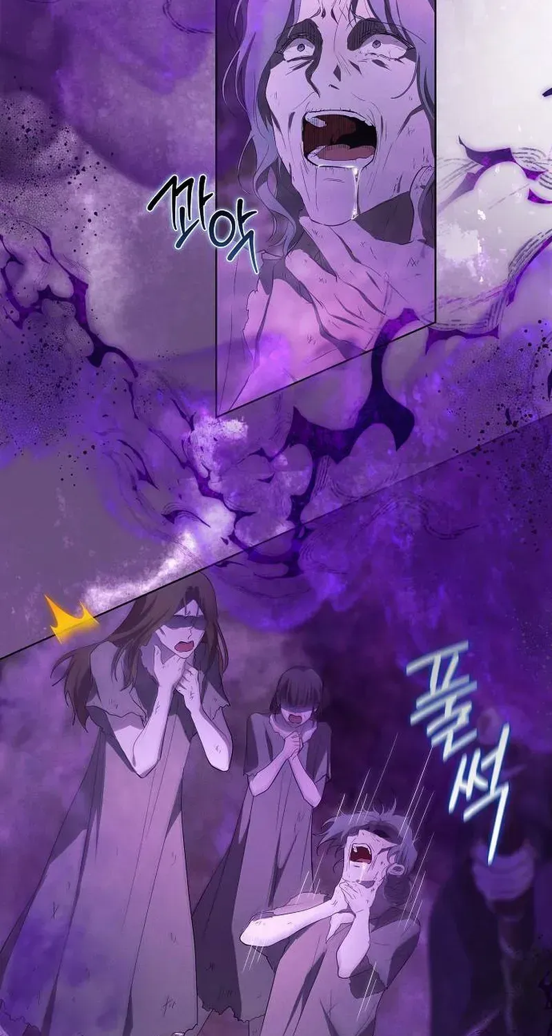 There Are No Benefits for the Possessor Chapter 29 page 43 - 
