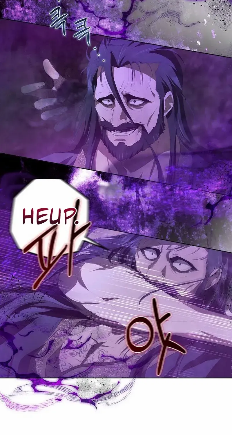 There Are No Benefits for the Possessor Chapter 29 page 49 - 