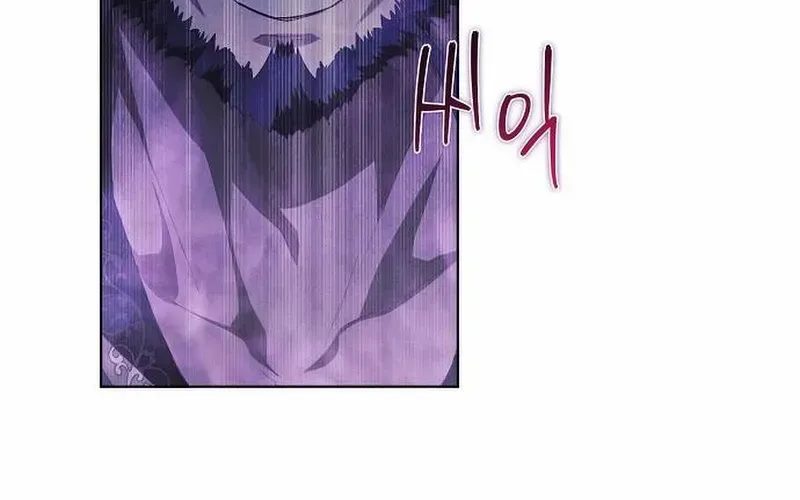 There Are No Benefits for the Possessor Chapter 29 page 7 - 