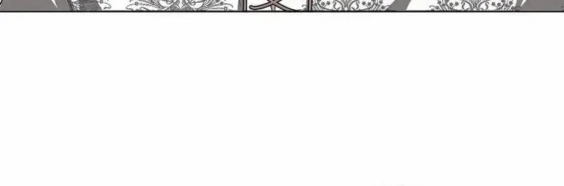 There Are No Benefits for the Possessor Chapter 29 page 62 - 
