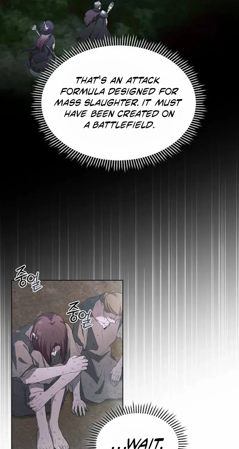 There Are No Benefits for the Possessor Chapter 29 page 69 - 
