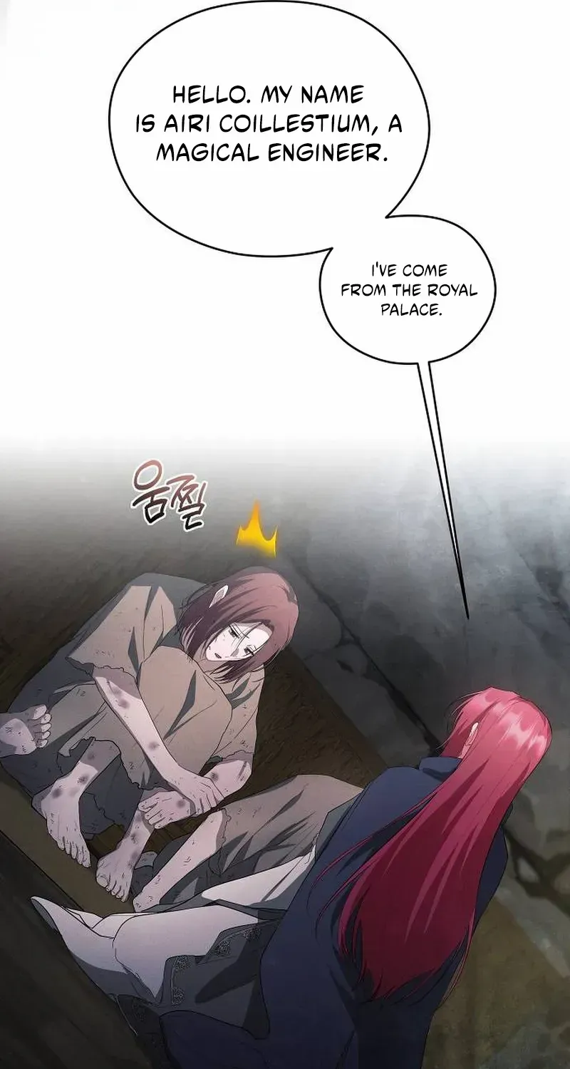 There Are No Benefits for the Possessor Chapter 29 page 75 - 