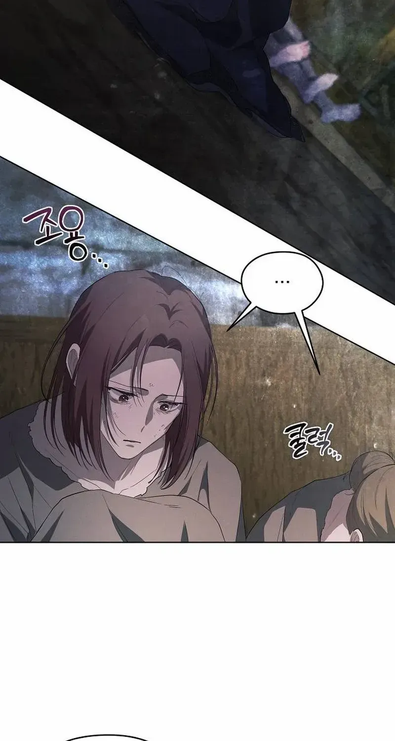 There Are No Benefits for the Possessor Chapter 29 page 76 - 