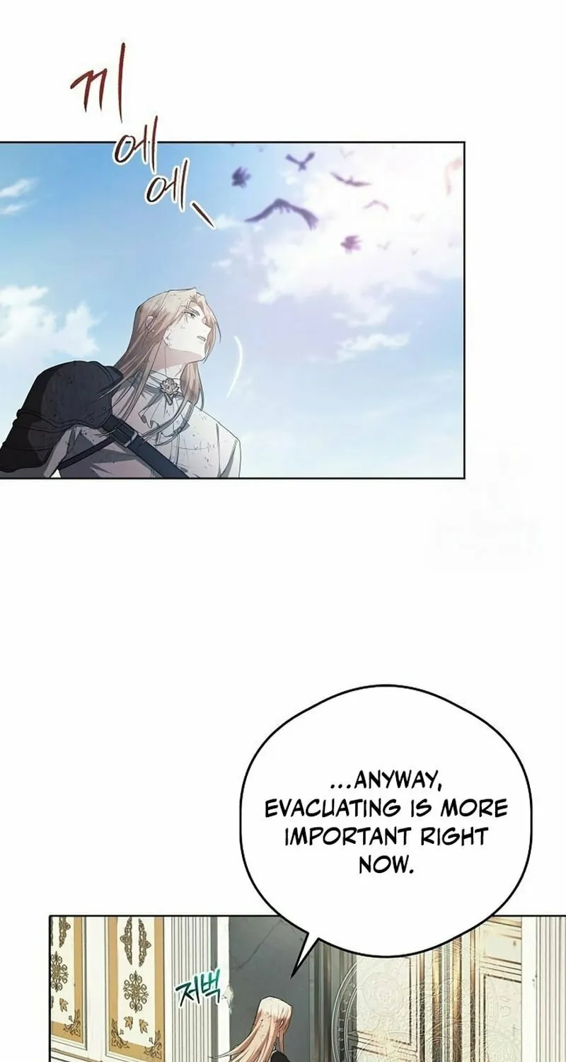 There Are No Benefits for the Possessor Chapter 3 page 15 - 